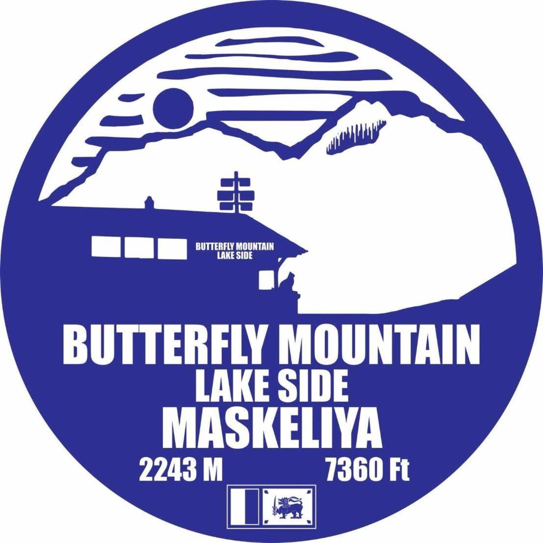 Maskeliya Butterfly Mountain Lake Side מראה חיצוני תמונה