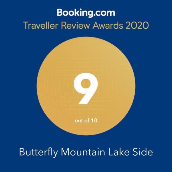 Maskeliya Butterfly Mountain Lake Side מראה חיצוני תמונה